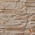 kamien-dekoracyjny-madera1-plytka-stegu-kwd.jpg