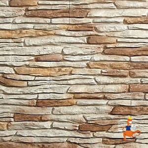 kamien-dekoracyjny-california1-plytka-stegu-kwd.jpg